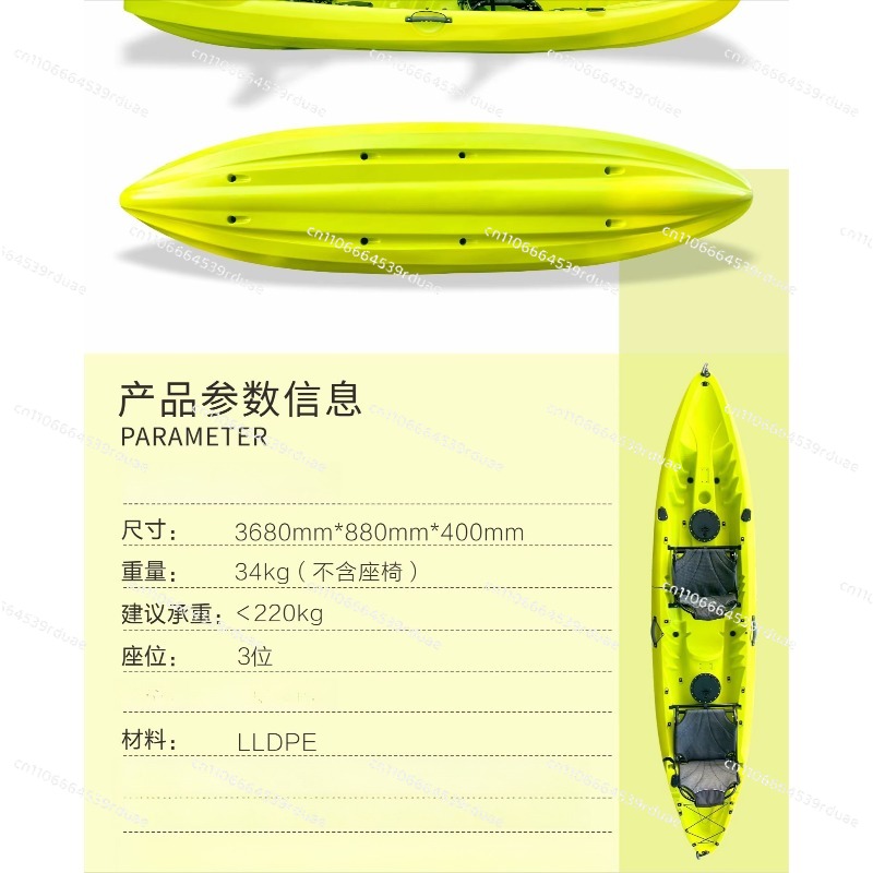 Double Seat Kayak, Ocean Boat, - đánh giá và giá Fishing Kayak Seat