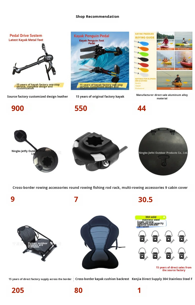 ZM Manufacturer Customized Alu - đánh giá và giá Fishing Kayak Seat